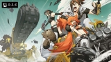 WATCH: Zenless Zone Zero: Urban Fantasy ARPG for PlayStation 5 by HoYoverse