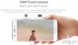 OPPO F1s: SUMMER DESTINATION