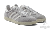 adidas Gazelle Vintage Suede: 90’s classic makes a comeback
