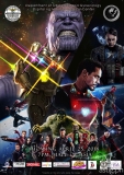 Avengers: Infinity War block screening [event]