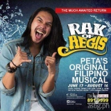 Actor Spotlight: Benj Manalo aka Tolits of Rak of Aegis