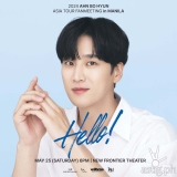 Kdrama Star Ahn Bo Hyun to Meet PH Fans on May 25