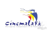 Congrats Cinemalaya 19 Short Film Finalists