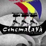 Cinemalaya Bounces Back in Theaters Turn 18