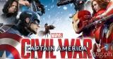 Captain America: Civil War Screening by PMCM A Success!