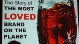 Coca-Cola Bottle Art Tour opens in the Philippines