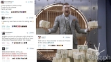 Conor McGregor: “I have decided to retire young”