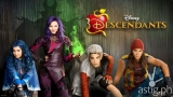 The Descendants – A modern take to the classic fairy tale