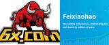 6X, a leading digital asset trading exchange, lists on FeiXiaoHao