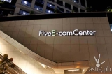 US firm to hire 2000 workers for BPO-Call Center in MOA