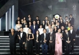 Socially-Distanced 56th Baeksang Arts Awards Held