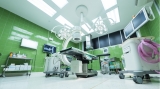 Siriraj the first 5G smart hospital in SEA