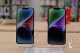 iPhone 15 scammers are using fake pre order page to steal your data