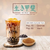 Konnichiwa IKIGAI …the Latest and Newest Milk Tea In Town
