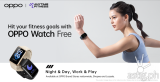 OPPO collaborates with Anytime Fitness Asia in promoting fitness and a well-balanced lifestyle for Filipinos