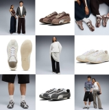 Lifestyle : 4 PUMA Sneakers that Keep Up with Your Summer Adventures  