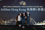Jollibee Boosts Global Appeal in Hong Kong with Major Taste and Corporate Awards