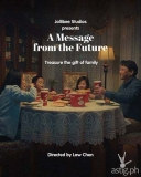 New York-filmed Jollibee video offers a perspective of hope and gratitude in this challenging time