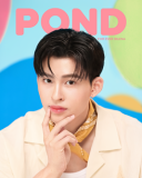 Ever Bilena welcomes Thai A-lister Pond Naravit in milestone endorsement deal