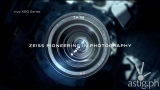 Space masterpieces within reach: vivo x ZEISS partnership brings astral photography to your fingertips