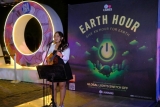 An Hour to Make a Difference: SM Cares Earth Hour 2025