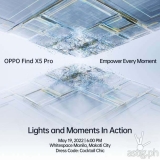 OPPO launches the Find X5 Pro in promotion of exclusivity in the market