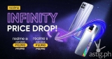 realme implements P1000 price drop starting April 1 on the realme 8 and 8i