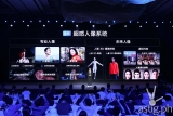 4K portrait video with cinema bokeh might soon be possible on mobiles with vivo’s new AI-powered chip