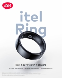 itel Ring: A stylish and practical Valentine’s Day gift