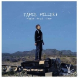 Pop Sensation Jamie Miller Releases Latest Single
