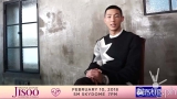 Actor Ji Soo Excited on Philippine Comeback