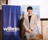 Jung Hae In Excited to Be with Filipino Supporters for One Summer Night Fan Meet
