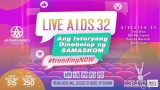LIVE A.I.D.S. 32 #trendingNOW A Must Not Miss (Annual) Show