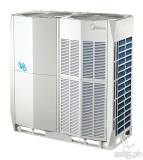 Concepcion Midea unveils V6, the air-conditioning of the future with the world’s biggest capacity