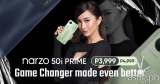 narzo 50i budget smartphone launched at lowest price ever P3,799