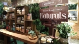 Discover  the Power of Naturals by Watsons!