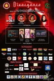 4DVANCED PRODUCTION: Junior Marketers to hold Free-Admission Webinar this July 2021