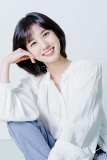 Park Eun Bin Endorses Aromagicare by WIDE International