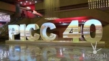 Forward to the Next 40 Years, PICC!