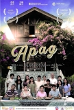 Director Brillante Mendoza and Coco Martin Reunite in APAG Film