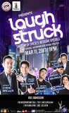 Laugh Struck, March 11 @ Pasig [event]