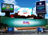 Inewvation International Corporation is the country’s leading digital display and advertising solutions provider
