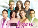 Pusong Ligaw – Hot new TV series coming out on April 24 replacing The Greatest Love.