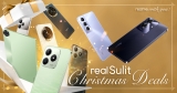 realme phones are on sale this Christmas [deals]