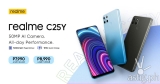 realme C25Y drops with 50MP AI camera, priced