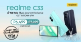 realme C33: New entry-level Android phone launches at lowest price ever