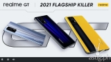 realme GT 5G goes global