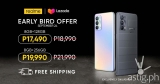 realme GT Master Edition: Naoto Fukasawa-designed 5G Snapdragon phone launches with 120Hz screen, 65W charging