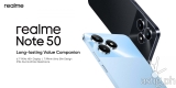 realme Note 50 now official at P3,599