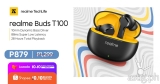 #Groove247: realme Buds T100 launched in the PH with P420 off this 10.10